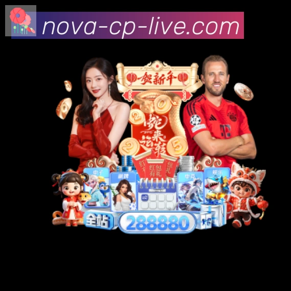 奖项图1